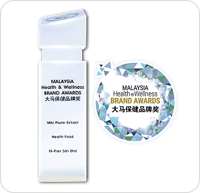 Lorem Ipsum Award